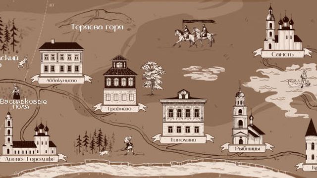 Кемпинг парки вдоль исторической дороги "Луговой тракт"