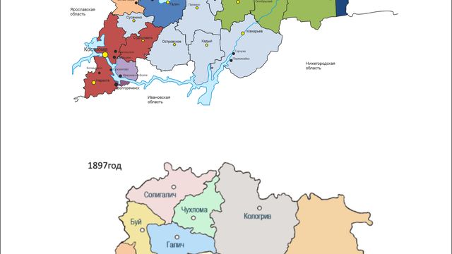 реформировании административно-территориального деления Костромской области