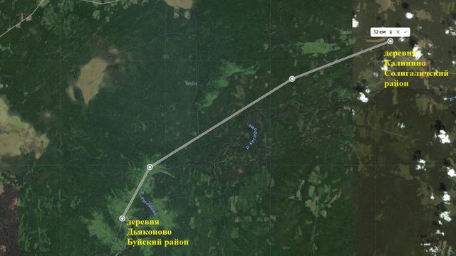 Строительство автомобильной дороги между Буйским и Солигаличским районом Костромской области. Участок от деревни Дьяконово Буйского района до деревни Калинино Солигаличского района
