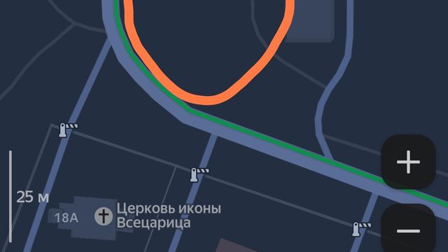 Парковка