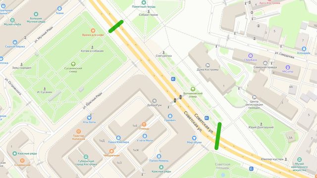 Подземные переходы (безопасность пешеходов и дорожного движения + убежища)