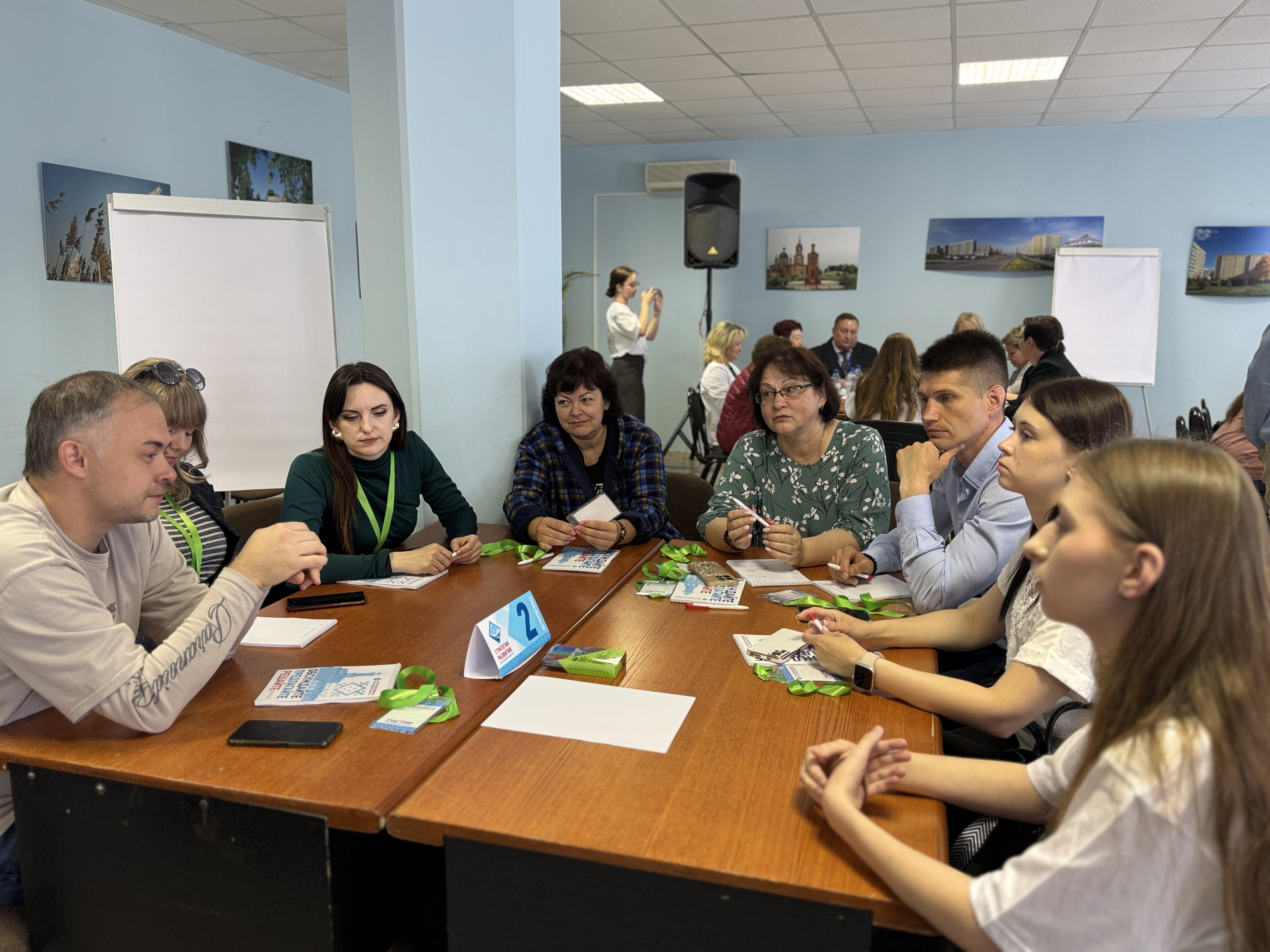 Изображение для идеи