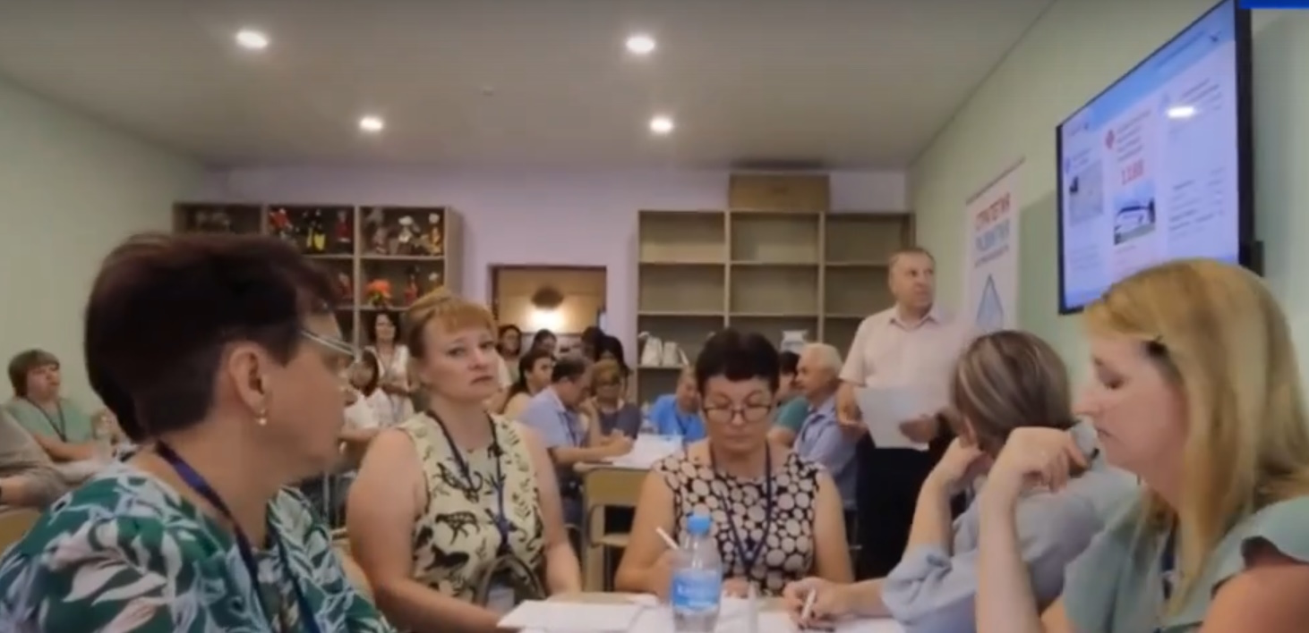 Изображение для идеи