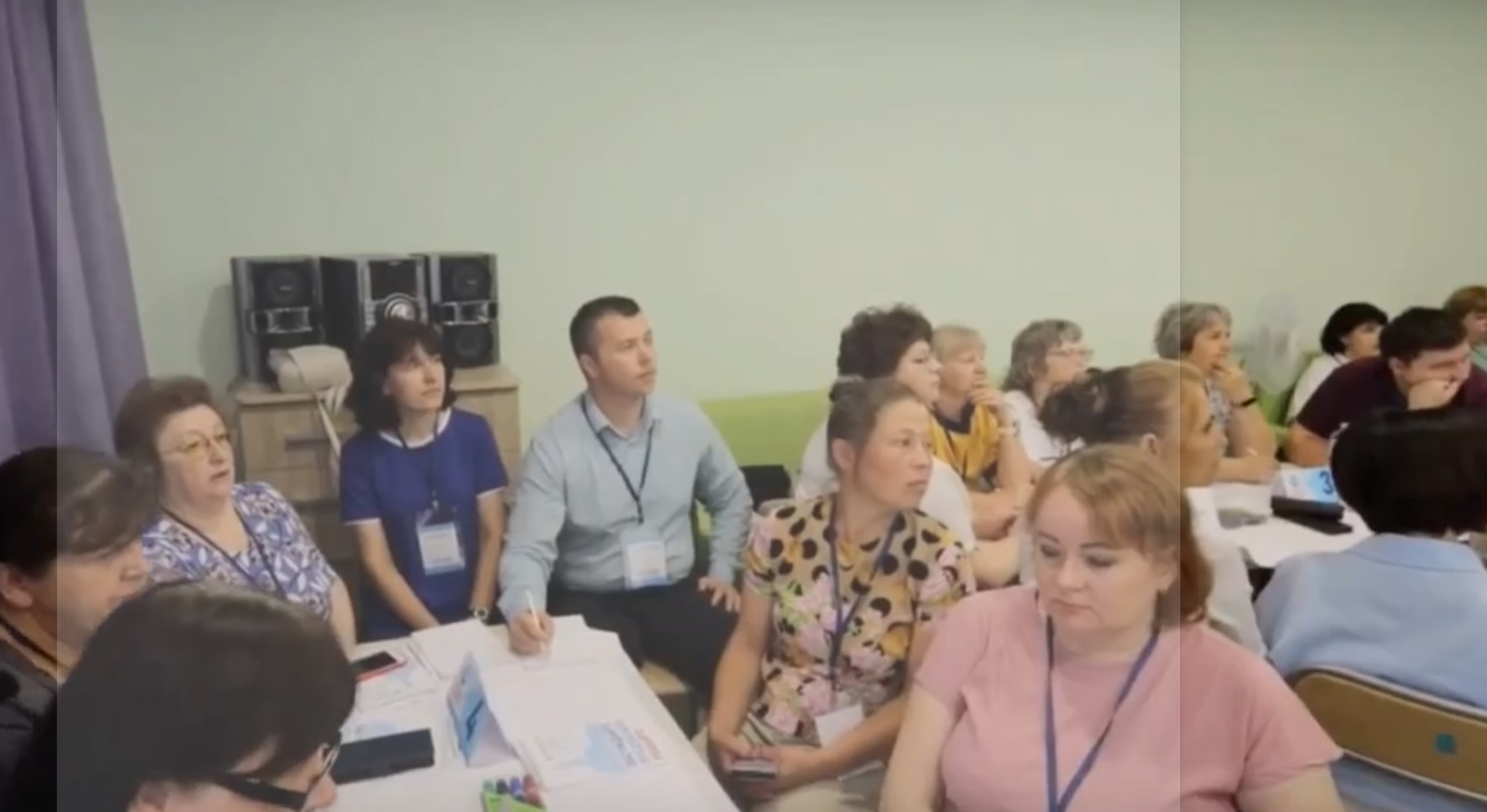 Изображение для идеи