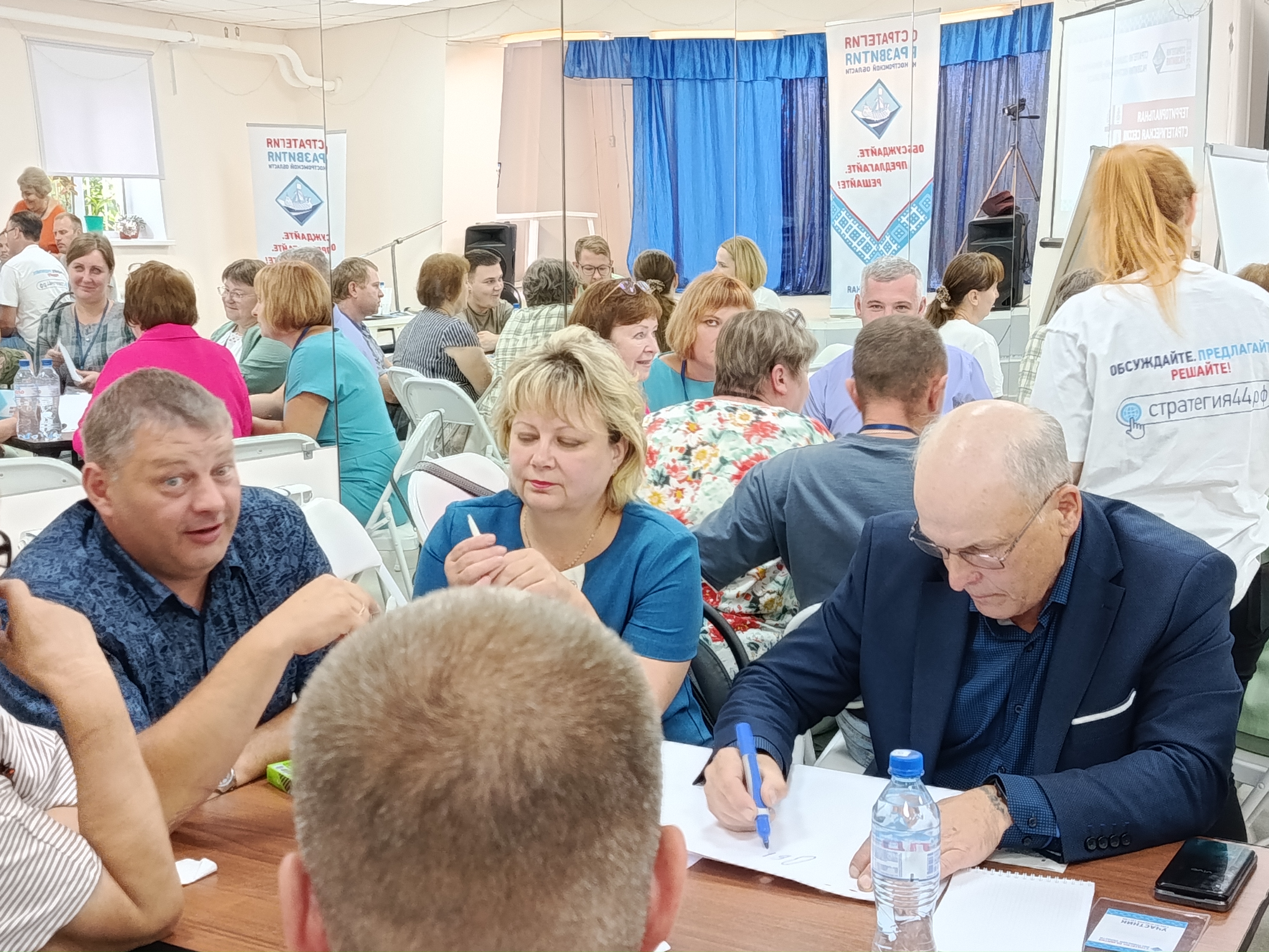 Изображение для идеи