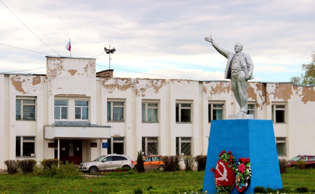 Изображение для идеи
