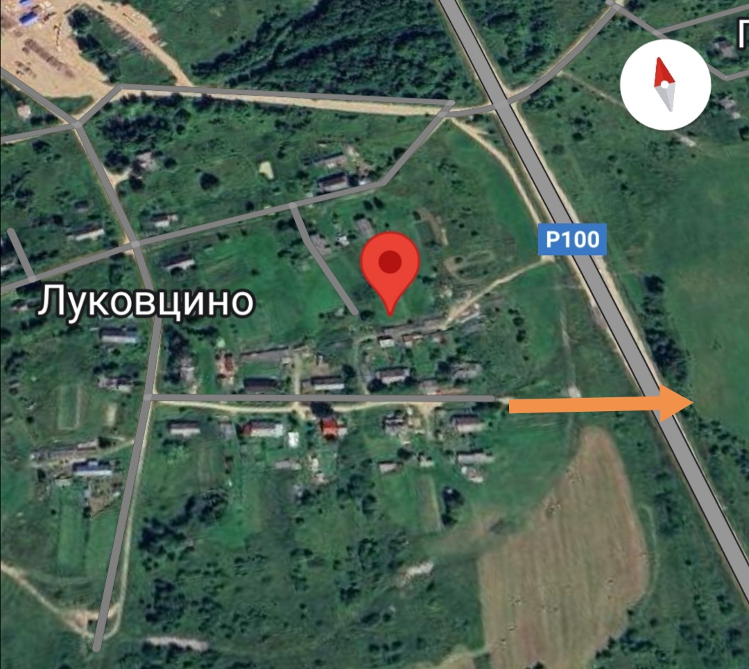 Изображение для идеи
