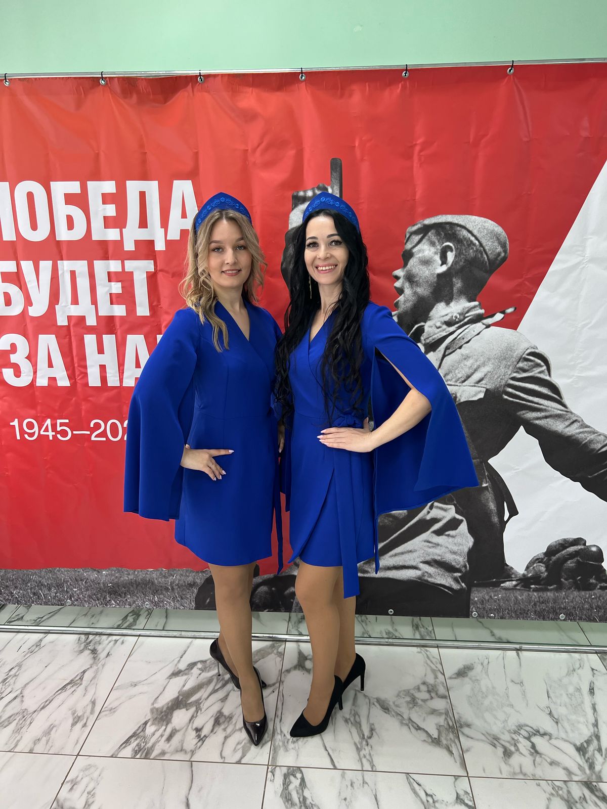 Изображение для идеи