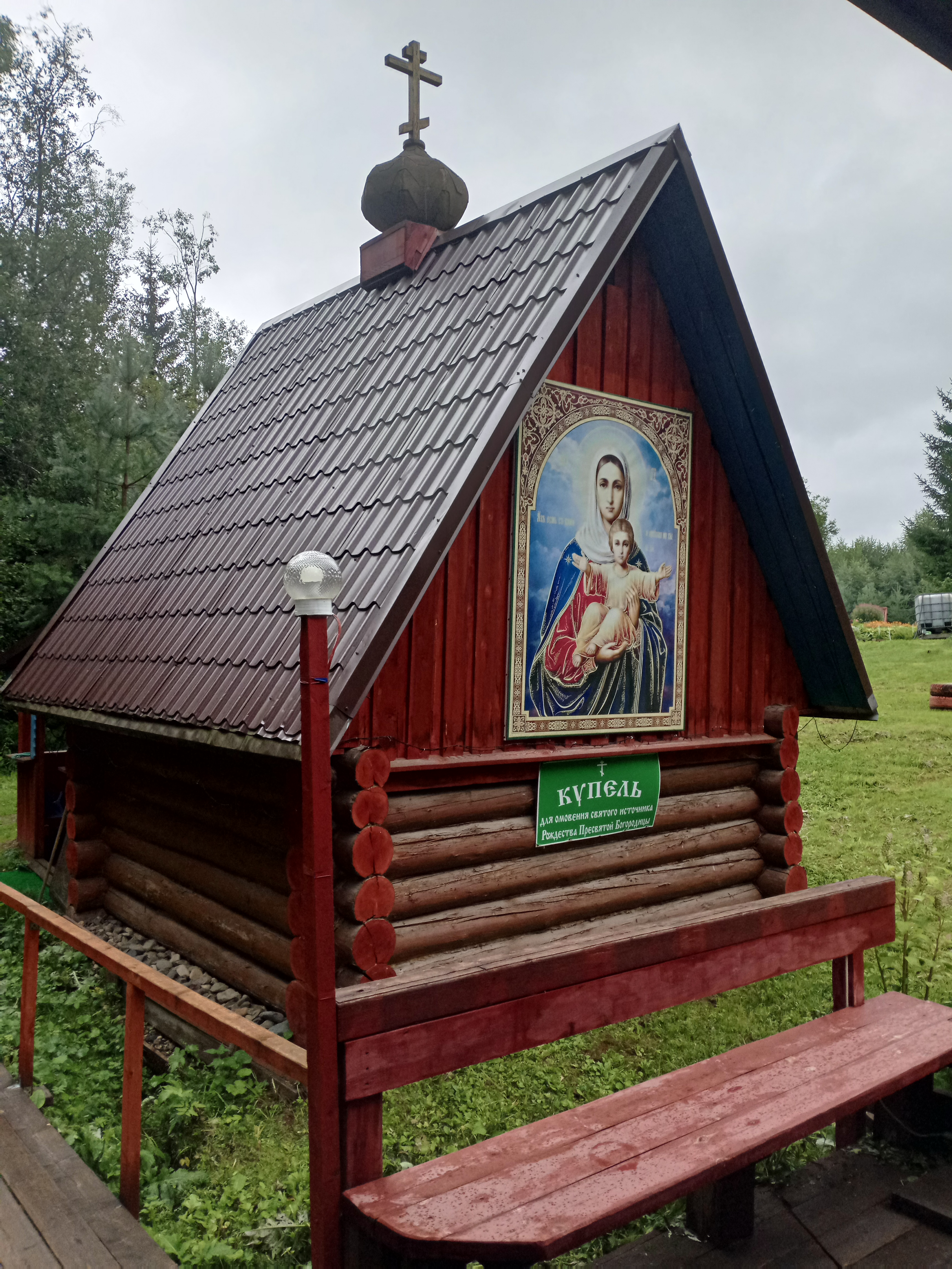 Изображение для идеи
