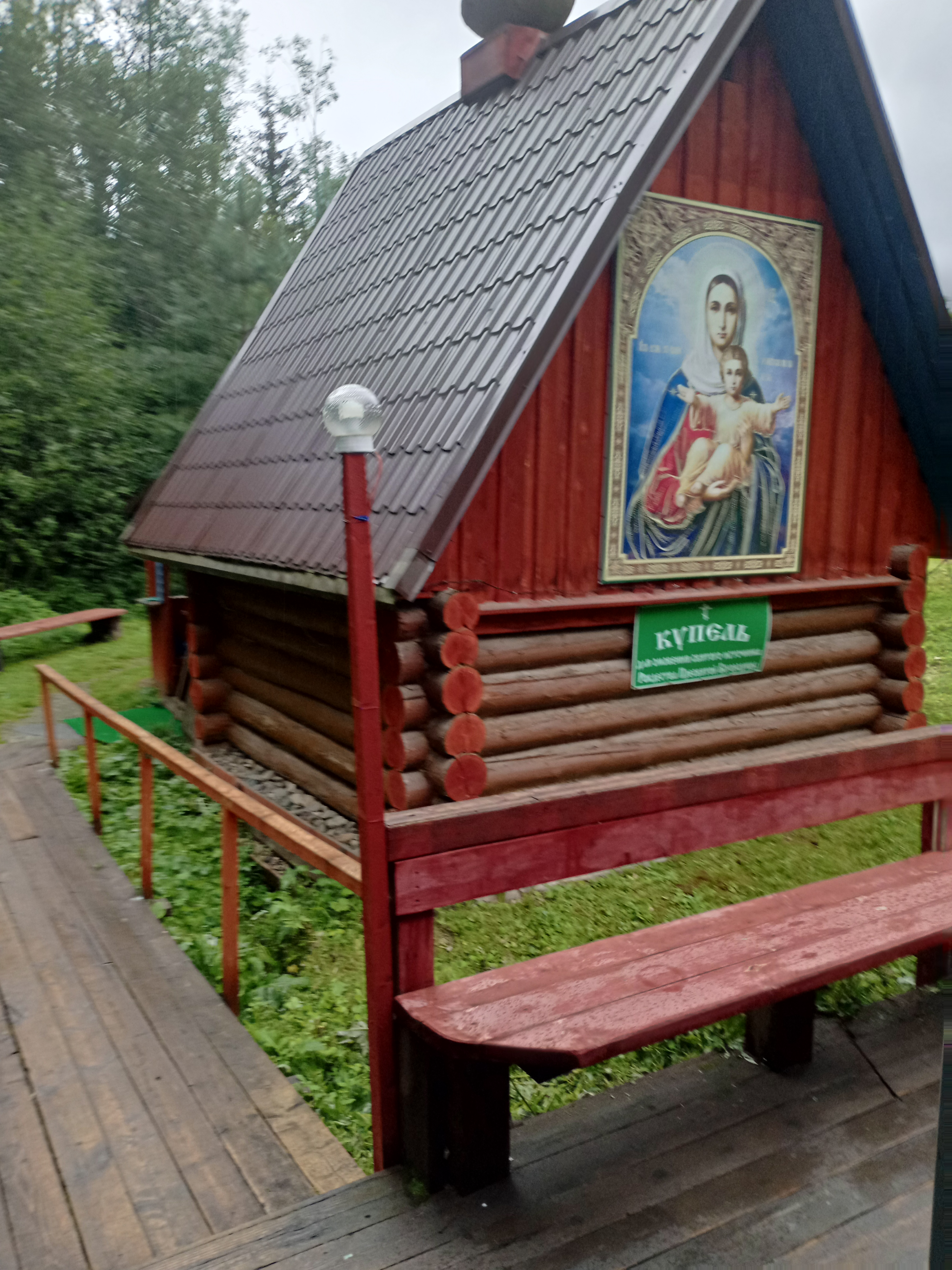 Изображение для идеи