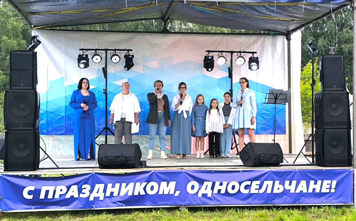 Изображение для идеи
