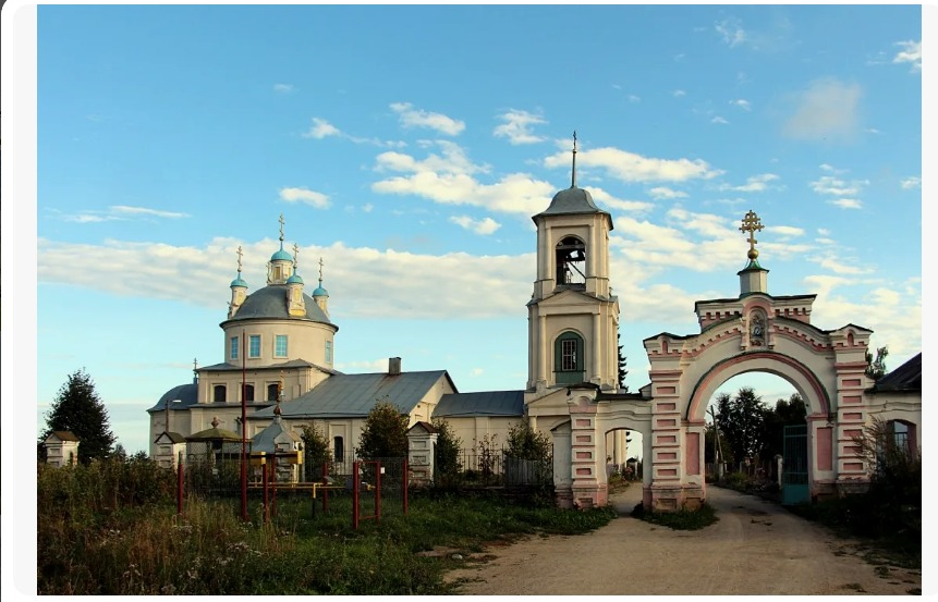 Изображение для идеи