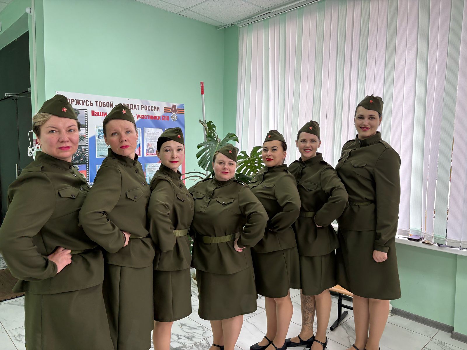 Изображение для идеи